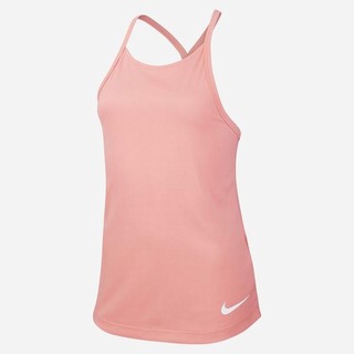 Maiouri Nike Dri-FIT Training Fete Roz Albi | JCSK-85036